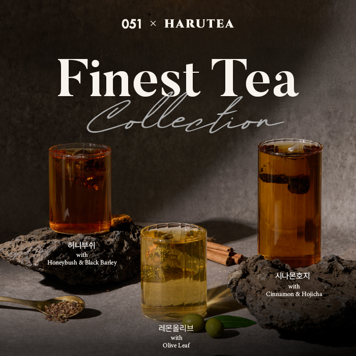 Premium Tea