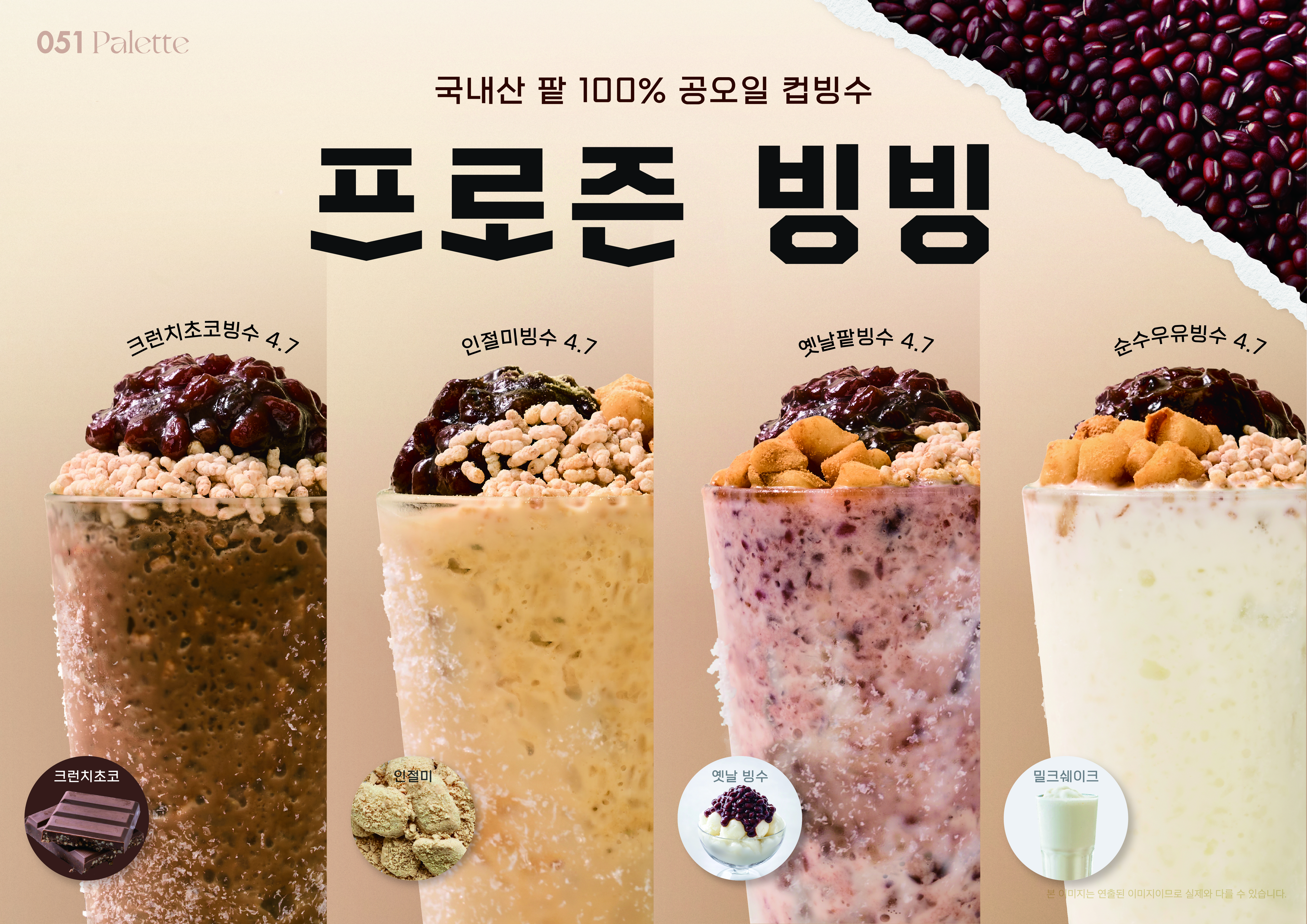 A3 홍보물_대지 1.jpg